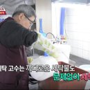 광장세탁 이미지