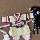 온더돌상 이미지