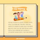 홈런마트 이미지