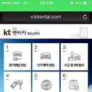 금호카서비스 이미지