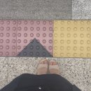 회사 | 광고 회사, 두 달 후기