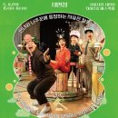 뮤지컬 <사슴 코딱코의 재판> 이미지