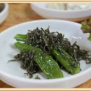 금강산식당 티스토리