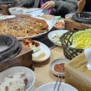 고방찬 볼케이돈 이미지