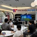 화순군 청년센터 이미지