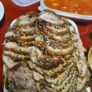 동탄 능동 족발맛집 오동족발 후기