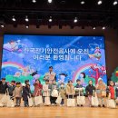 율곡4반 전통시장체험&amp;전기안전공사💛 이미지