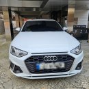 신사자동차공업사 | 강남 아우디 A4 앞범퍼 칠 벗겨짐 1급 공업사 판금도색, 주차장 접촉사고 대물보험수리 서초 도곡