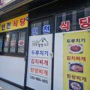 중앙동328 이미지