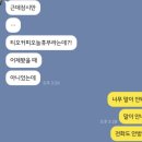 티오커피 | 갑자기 휴무에.. 되는게 없던 [티오커피 두바이와플] 먹고온 후기