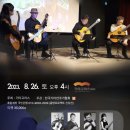 기타고라스 이미지