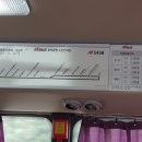 (버스)미주아파트.서울제일병원 이미지