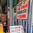 동원족발 네이버블로그