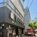 뽕나무쟁이 - 송파구 | 선릉역 맛집 추천 [뽕나무쟁이 선릉본점] 내돈내산 또간집 후기