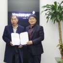 유진 태양광발전소 이미지