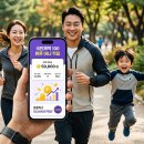2026 국민체력100 스포츠활동인센티브(튼튼머니) 신청 및 5만원 적립 총정리