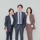 변호사김도형법률사무소 이미지