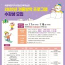 평생학습관 극장 이미지