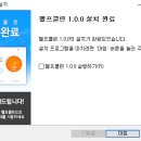 헬프로 - 5665 | 헬프로