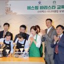 금당로69번길 이미지