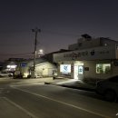 우리네온누리약국 이미지