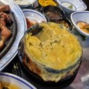 마당쇠껍데기와소금구이 이미지