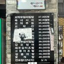 그리다, 강릉 이미지