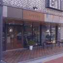 효자동커피집 이미지