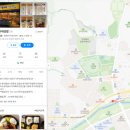 최가네김밥 이미지