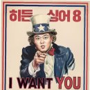 신영광