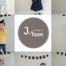 제이앤윤