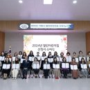 거제시청어린이집 이미지