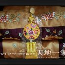 천지일가 이미지