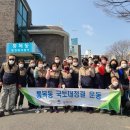 통복천 이미지