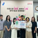 DS전자 이미지