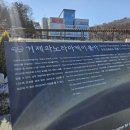 이마트24사천케이블카점 | 거제 파노라마 케이블카 아이랑 다녀온 후기｜평일 방문·카페·전망대