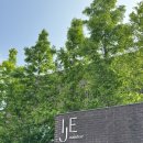 남해 숙소 추천 이제 남해 호텔 | 스탠다드 더블룸 / 수영장 / 히노끼탕 / 별채탕 / 전복죽 조식 후기