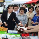 우리축산물직거래장터 이미지