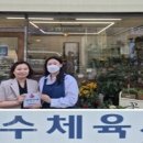 만수1동-8 이미지