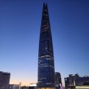 러반로제 레스토랑 이미지