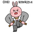 밥하루 네이버블로그