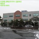 장례식장 2층 로비 화장실 이미지