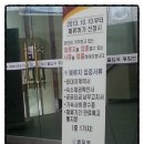 친한행정사사무소 이미지