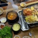 현대생삼겹살