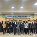 김대중 카카오 검색결과