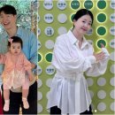 박수홍 카카오 검색결과