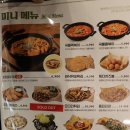 누구나홀딱반한닭음성