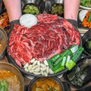 구암동368 | 대구 북구 구암동 고기집 일막이곱 대구칠곡3지구 본점 메뉴가격영업시간리뷰주차