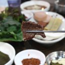 하늘정육