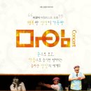 동홍소랑 네이버블로그